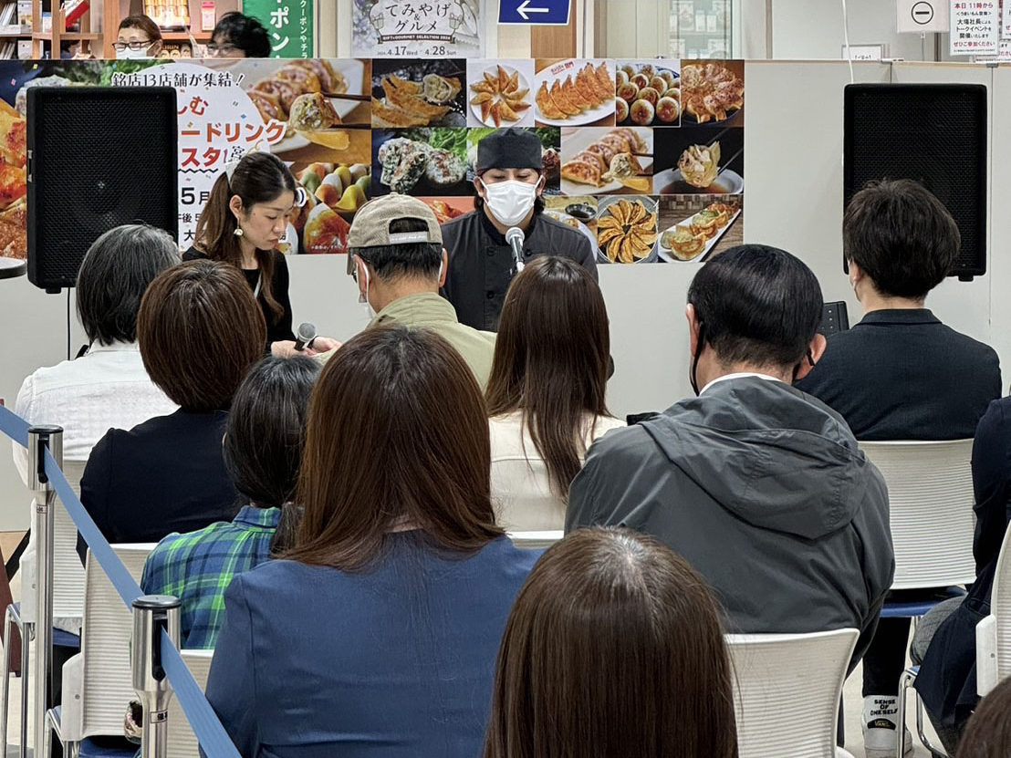 丸井今井札幌本店「餃子＆スロードリンクフェスタ」開催レポート 関連画像 5