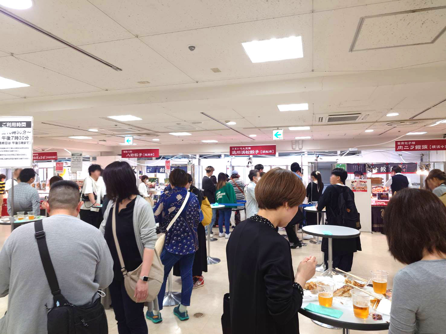 丸井今井札幌本店「餃子＆スロードリンクフェスタ」開催レポート 関連画像 2