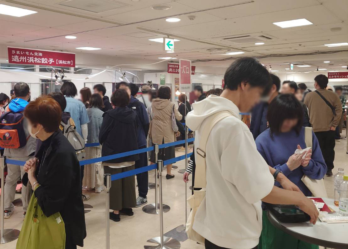 丸井今井札幌本店「餃子＆スロードリンクフェスタ」開催レポート 関連画像 4