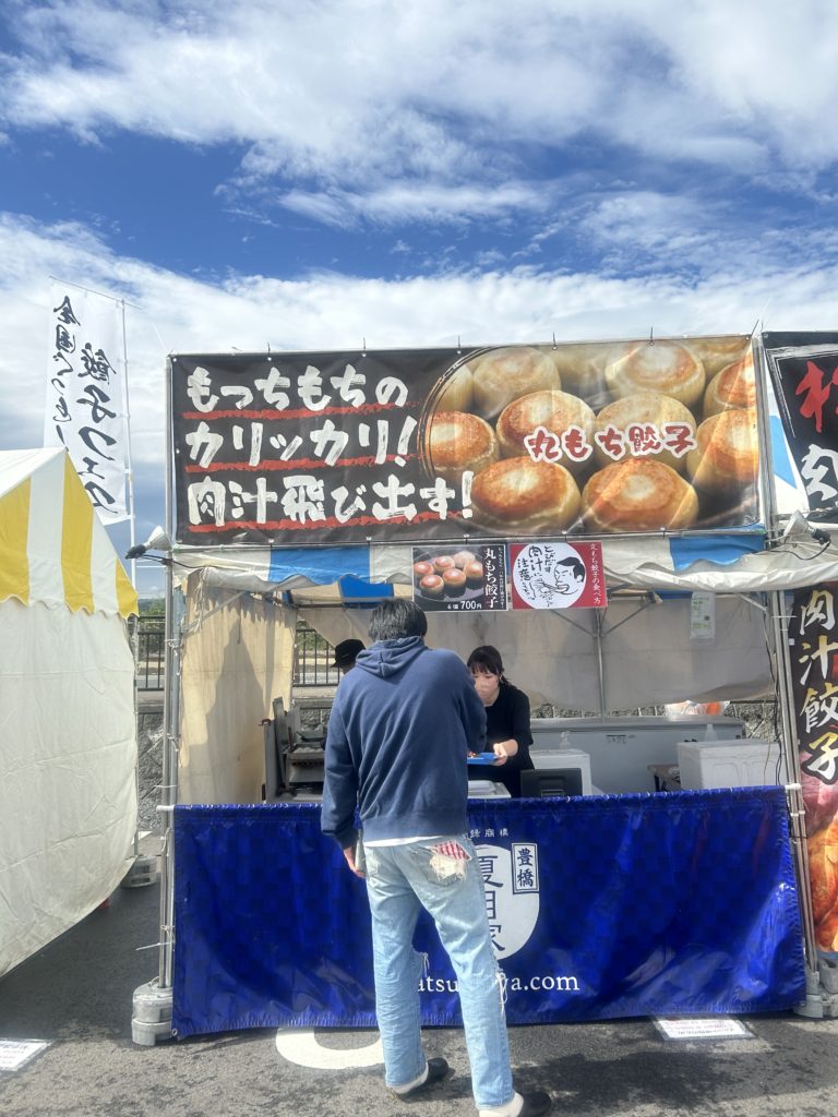 浜名湖餃子まつりinボートレース浜名湖 開催 関連画像 13