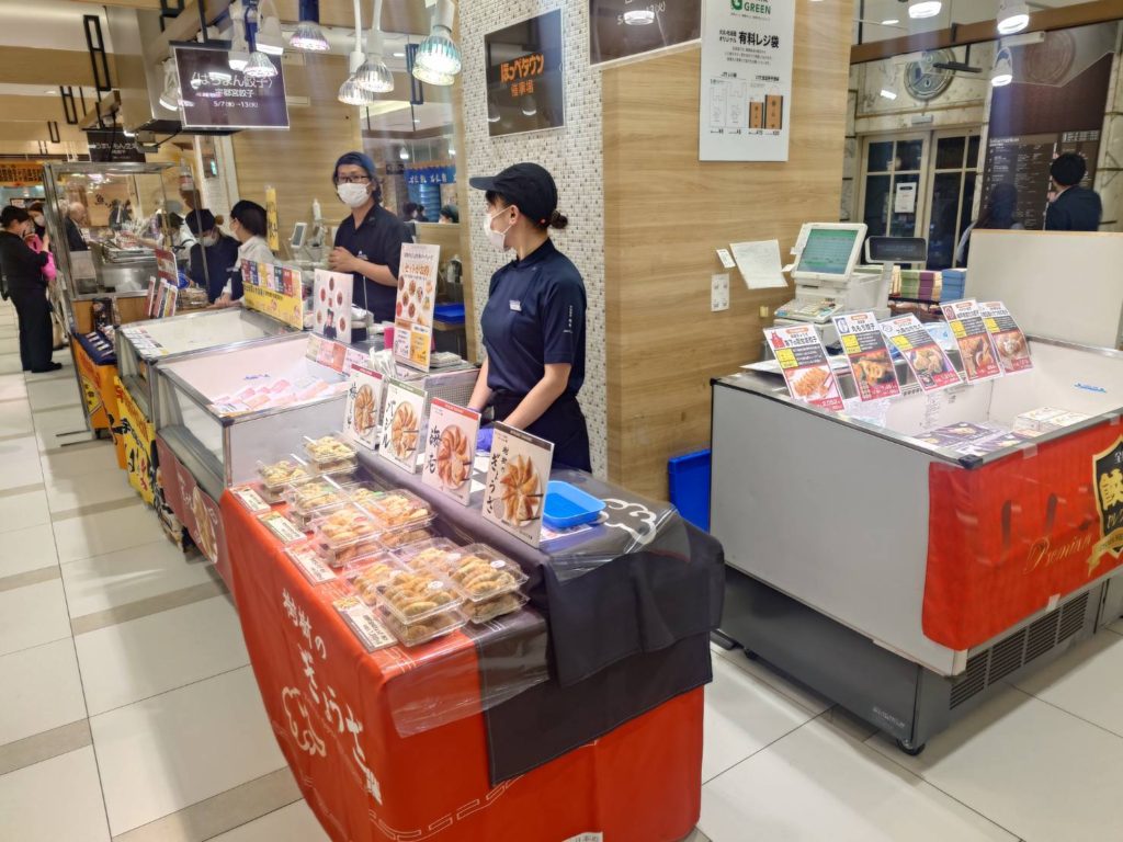 浜松vs宮崎vs宇都宮 日本３大餃子対決‼の開催風景