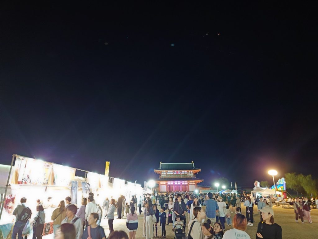 天平祭平城宮散楽フェスタの開催風景