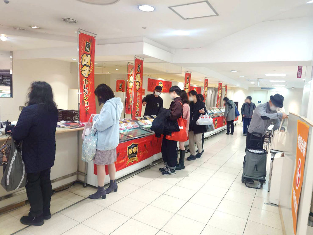 全国から約40種類の冷凍餃子が集まる催事を開催しました 関連画像 4