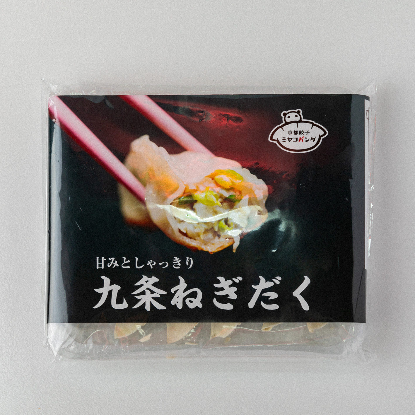 イケセイご当地餃子リレーwith全国餃子セレクション開催！ 関連画像 9