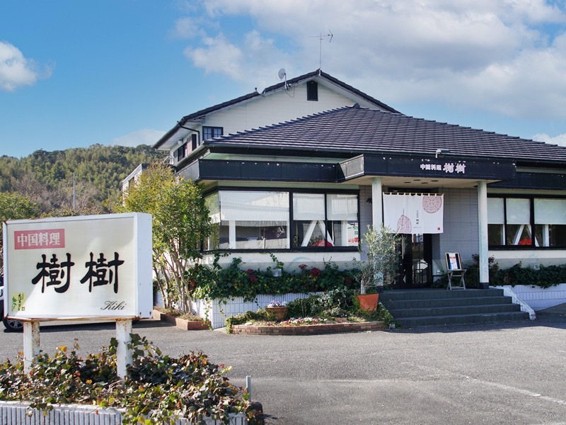 松坂屋上野店にて「日本３大餃子対決！」 関連画像 7