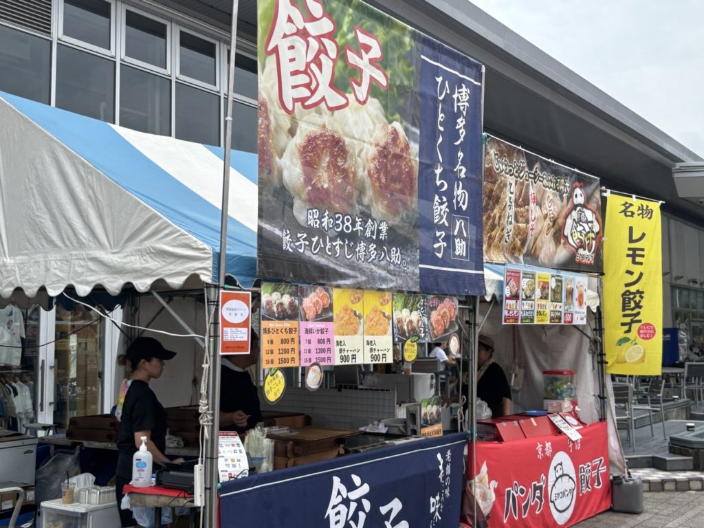 初開催！ネオパーサ清水餃子祭り開催レポート 関連画像 5
